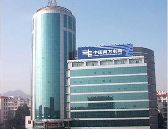盐池南方电网